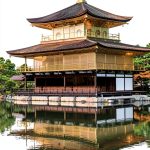 Architectural Photography Kindle eBook by Tuttle Publishing-0